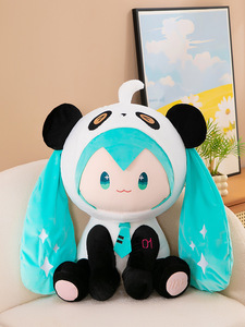 Peluches <span class=keywords><strong>de</strong></span> Panda Hatsune <span class=keywords><strong>Miku</strong></span>, Muñecas Lindas con Almohadas - Product Image 6