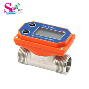 Compteur de débit d'eau numérique intelligent, grand diamètre, résistant à l'usure, tuyau d'égout, transmission de données 485, capteur en acier inoxydable - Product Image 1