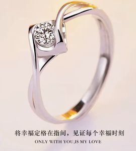 Bague ouverte/fermée réglable en argent sterling 925 plaqué platine pour femme, style minimaliste, cadeau pour petite amie, "<span class=keywords><strong>Baiser</strong></span> d'<span class=keywords><strong>ange</strong></span>" - Product Image 2