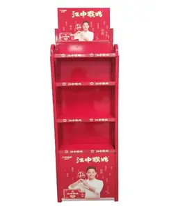 supermarket store shop equipment dry goods canned biscuit cookie food bottle retail shelf display rack