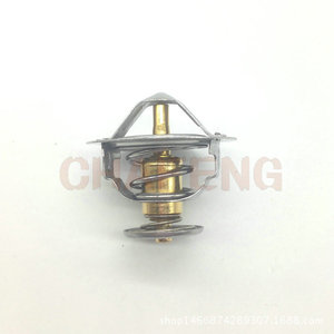 Termostato de Motor Yanmar 4TNV94 para Hyundai R60-7 DH60-7, Pieza de Repuesto - Product Image 2