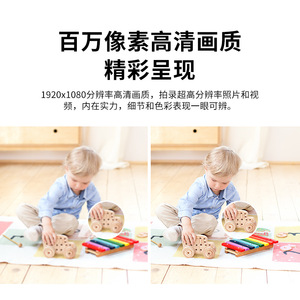 วีสตาร์แคมกล้องเฝ้าระวังอัจฉริยะในร่ม 300W พิกเซล แพน ทิลท์ ไนท์วิชั่น กล้องวงจรปิดไร้สายสำหรับบ้าน - Product Image 4