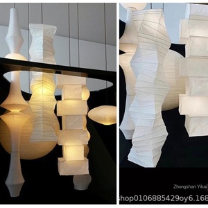 Pour Noguchi Style japonais Xuan <span class=keywords><strong>papier</strong></span> lampe <span class=keywords><strong>boule</strong></span> vent silencieux salon <span class=keywords><strong>de</strong></span> thé <span class=keywords><strong>lustre</strong></span> pour Restaurant plafond taille moyenne lanterne - Product Image 3