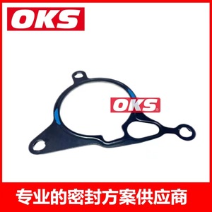 Joints de culasse EA888 06H103121G 06H103121F 092.280 compatibles avec les pompes à vide Volkswagen Golf - Product Image 4