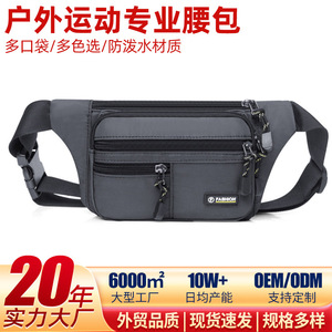 Men's Multi Functional Waist Bag Oxford Cloth Chest Bag For Travel Cycling Sports Gray Green Black Blue Oil Blue - Product Image 5