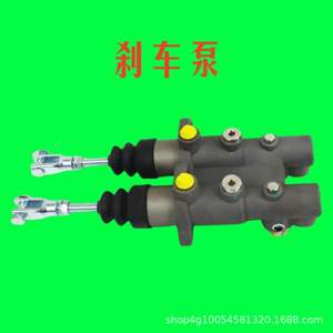 Pièces de tracteur haute puissance 1804/2004/2204 Maître-cylindre de frein - Product Image 1