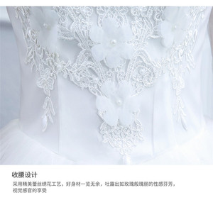 Robes <span class=keywords><strong>de</strong></span> <span class=keywords><strong>mariée</strong></span> <span class=keywords><strong>grande</strong></span> <span class=keywords><strong>taille</strong></span>, <span class=keywords><strong>robe</strong></span> <span class=keywords><strong>de</strong></span> soirée style coréen, manches évasées, <span class=keywords><strong>robe</strong></span> blanche principale élégante pour mariage - Product Image 6