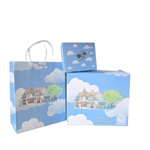 Ensemble de boîtes en papier Blue Cloud en deux tailles avec illustration de <span class=keywords><strong>café</strong></span> dessinée à la main Esthétique vintage Emballage de desserts et de <span class=keywords><strong>café</strong></span> - Product Image 1