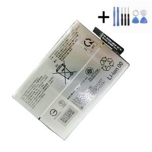 Batterie de remplacement SNYSV24 3600mAh pour Xperia 10 II CE certifiée PSE en stock, haute qualité, vente en gros - Product Image 2