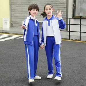 Ensemble sportif unisexe personnalisable pour l'école, <span class=keywords><strong>bleu</strong></span>, automne et hiver, <span class=keywords><strong>veste</strong></span> et pantalon - Product Image 6