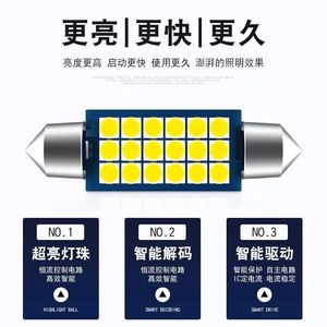 Car LED Decoder 40SMD T10 Interior Lighting 3030 Chip <b>Side</b> Parking License <b>Plate</b> Door Lights - Product Image 5