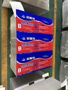 Bouchons couronne en fer blanc imprimés CMYK personnalisés, dureté T2 T3 T4 T5 <span class=keywords><strong>DR</strong></span> TS275, emballage laqué, pour boîtes alimentaires, MR/SPCC - Product Image 2