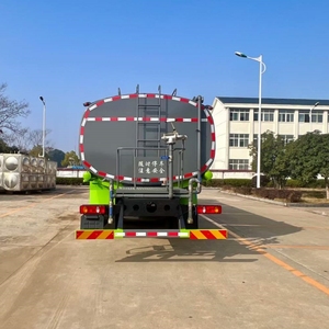 Camión Cisterna <span class=keywords><strong>de</strong></span> Agua Dongfeng <span class=keywords><strong>de</strong></span> 26-32m³, Camión Cisterna Multifuncional para Saneamiento Municipal - Product Image 4