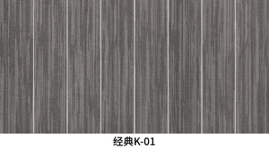 Suelo Adhesivo de Fibra de Poliéster Lavable Moderno de Pelo Alto Antideslizante Hecho a Máquina Comercial Económico 25x100 para Exposiciones - Product Image 4