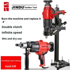 Yüksek güç çift kullanımlı elektrikli endüstriyel projeler için beton matkabı standı değişken masaüstü su matkap makinesi hava OEM - Product Image 2