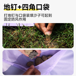 Alfombra de Picnic portátil, rectangular, de nailon Oxford, a prueba de humedad, ligera, para viajes al aire libre, playa, Camping, varios tamaños - Product Image 2