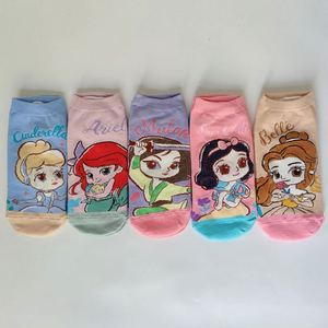 Unisex mujeres corto Anime dibujos animados divertido corto bajo corte lindo tobillo <span class=keywords><strong>calcetines</strong></span> con caja de embalaje - Product Image 2