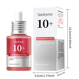 เซรั่มบำรุงผิวหน้า ODM OEM <span class=keywords><strong>BHA</strong></span> + ไนอะซินาไมด์ สารสกัดน้ำผึ้ง ข้าวสีดำ ลดเลือนริ้วรอย ผิวกระจ่างใส 30 มล. - ลดเลือนจุดด่างดำ - Product Image 1