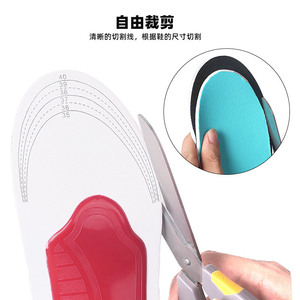 Plantillas <span class=keywords><strong>de</strong></span> soporte <span class=keywords><strong>de</strong></span> arco fuerte para fascitis plantar, para hombres y mujeres, para pies planos y arcos altos, plantillas resistentes para botas y zapatos <span class=keywords><strong>de</strong></span> <span class=keywords><strong>trabajo</strong></span> - Product Image 5