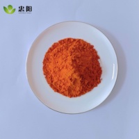 Poudre de pigment céramique inorganique jaune citron résistant aux hautes températures |   Encres cosmétiques et pigments pour cuir de la marque Zhongyuan