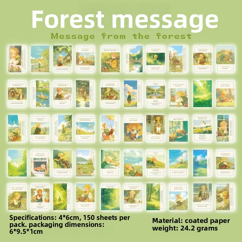 B Forest Message