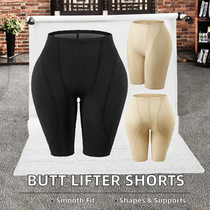 Pantalones Cortos Acolchados sin Costuras, Transpirables, de Tela No Tejida, para Realzar los Glúteos de Mujer - Product Image 2