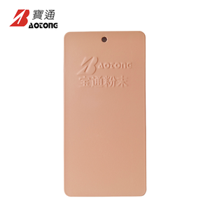 Polvo Mate Resistente a la Intemperie <span class=keywords><strong>para</strong></span> Automóviles y Transporte, Resistente a la Corrosión, <span class=keywords><strong>de</strong></span> Larga Duración - Product Image 1