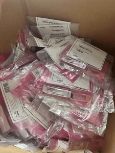 Module QSFP-40G-SR4-S d'origine neuf 40GBASE-SR4, connecteur MPO, classe entreprise. QSFP-40G-SR4-S - Product Image 5