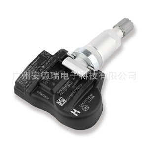 Gx631a159aa <b>Tpms</b> Sensor External 37g For Rover Group Cars - Product Image 2