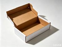 Boîtes d'expédition en carton ondulé robustes et écologiques, personnalisables, avec poignée et fermeture magnétique, en matériaux recyclés, impression 4 couleurs personnalisée.