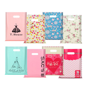 Sacs à T-shirts refermables personnalisés en <span class=keywords><strong>plastique</strong></span> <span class=keywords><strong>LDPE</strong></span> durable de haute qualité avec poignée découpée et votre propre logo, modèle YS S23 - Product Image 6