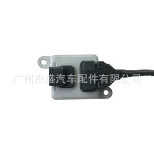 Sensor de NOx 857647101 para BMW Mercedes Europa Van, pieza de repuesto - Product Image 5