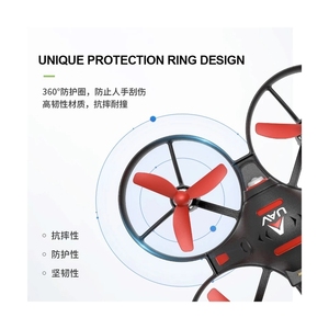 RC FPV BNFโดรนขนาดเล็ก,คอปเตอร์สี่ใบพัดควบคุมระยะไกลระดับมืออาชีพ - Product Image 3