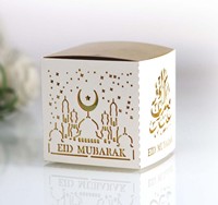 Boîtes en papier de luxe pour bonbons et chocolats, vente directe d'usine, pour cadeau de Ramadan, 2022