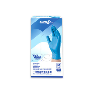 Ammex Disposable Blue Nitrile <b>Gloves</b> Oil Resistant Waterproof Non Sterile Full Texture One Time Use For Home And Industrial - Product Image 2