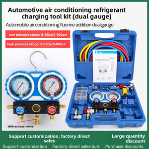 Фторированный манометр и набор инструментов для развальцовки CT-8A для систем ОВКВ, холодильного оборудования и кондиционирования воздуха, ручные инструменты, гарантия 1 год, OEM - Product Image 2