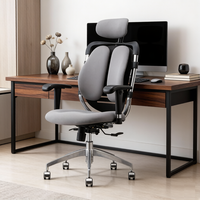 Chaise de bureau moderne pivotante et réglable, très vendue, avec assise en tissu maillé respirant et cuir PU, idéale pour la maison, l'atelier et l'école