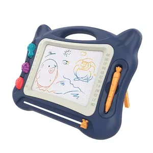 教育彩色涂鸦卡通海洋书写玩具儿童磁性绘图板儿童玩具