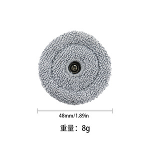 โรโบร็อค G30 ผ้าถูพื้น 48 มม. ผ้าฝ้ายทดแทนสำหรับเอส 9 แม็กซ์วี อัลตร้า ซาโรส 10 สำหรับใช้ในบ้าน - Product Image 1