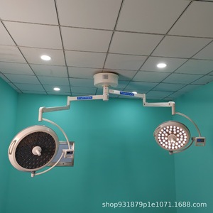 Lámpara Quirúrgica Sin Sombra, Fuente de Luz Fría LED de 150W, Certificación CE, para Quirófano, Enseñanza y Fotografía - Product Image 4