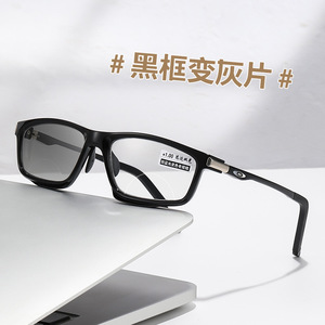 2025 lunettes de presbytie focales Style de sports de plein air capable de changement de couleur photosensible Anti lumière bleue lunettes de presbytie - Product Image 3