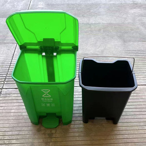 Rectangular Pedal Trash Can <b>20L</b> 30L 50L 80L Indoor Outdoor Waste <b>Bin</b> Green Blue Red Yellow Gray Black - Product Image 2