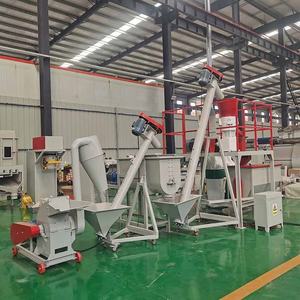 Lima Broyeur et mélangeur/machine à nourrir Broyeur et mélangeur Alimentation animale Broyeur mélangeur d'aliments pour volaille et bétail Fabricant - Product Image 4