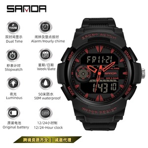 Montre SANDA 6002 unisexe à quartz avec bracelet en cuir, cadran en verre de 47 mm, aiguilles, mode, étanche - Product Image 5