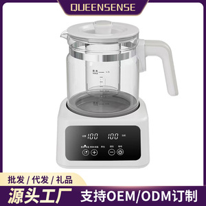 Calentador de biberones eléctrico con control de temperatura para preparar leche de fórmula para bebés y calentar leche, capacidad de 1.2L, apagado automático - Product Image 5