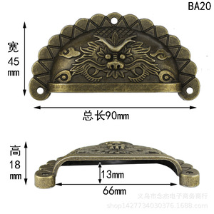 90*45MM - Product Image 3