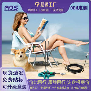 Sistema de Pulverización por Microaspersión, Altura Ajustable de 19 a 27 Pulgadas, Enfriador de Jardín, Aspersor Atomizador de Agua para Exteriores - Product Image 5