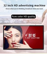 Tablet PC Android con Pantalla Táctil IPS HD de 32 Pulgadas y 1080p, Rockchip Octa Quad Core, Wi-Fi, POE, NFC, RJ45, GSM, 3G, 4G, Pantalla Comercial