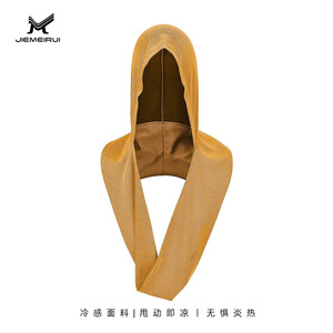 Jiemeirui Cooling Sun Protection Hood Headband Royal Blue Quick Drying Breathable UV Protective Outdoor Fishing Sports <b>Hat</b> - Product Image 4