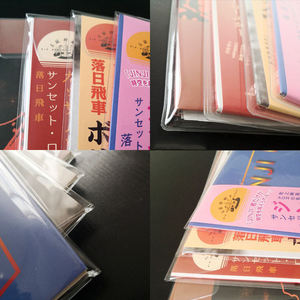 Factory Thickened PVC 12 Inch Vinyl <b>Record</b> <b>Storage</b> Bag Waterproof Dustproof Non sticky Sealed Pocket Cd Album Protection Cover - Product Image 5